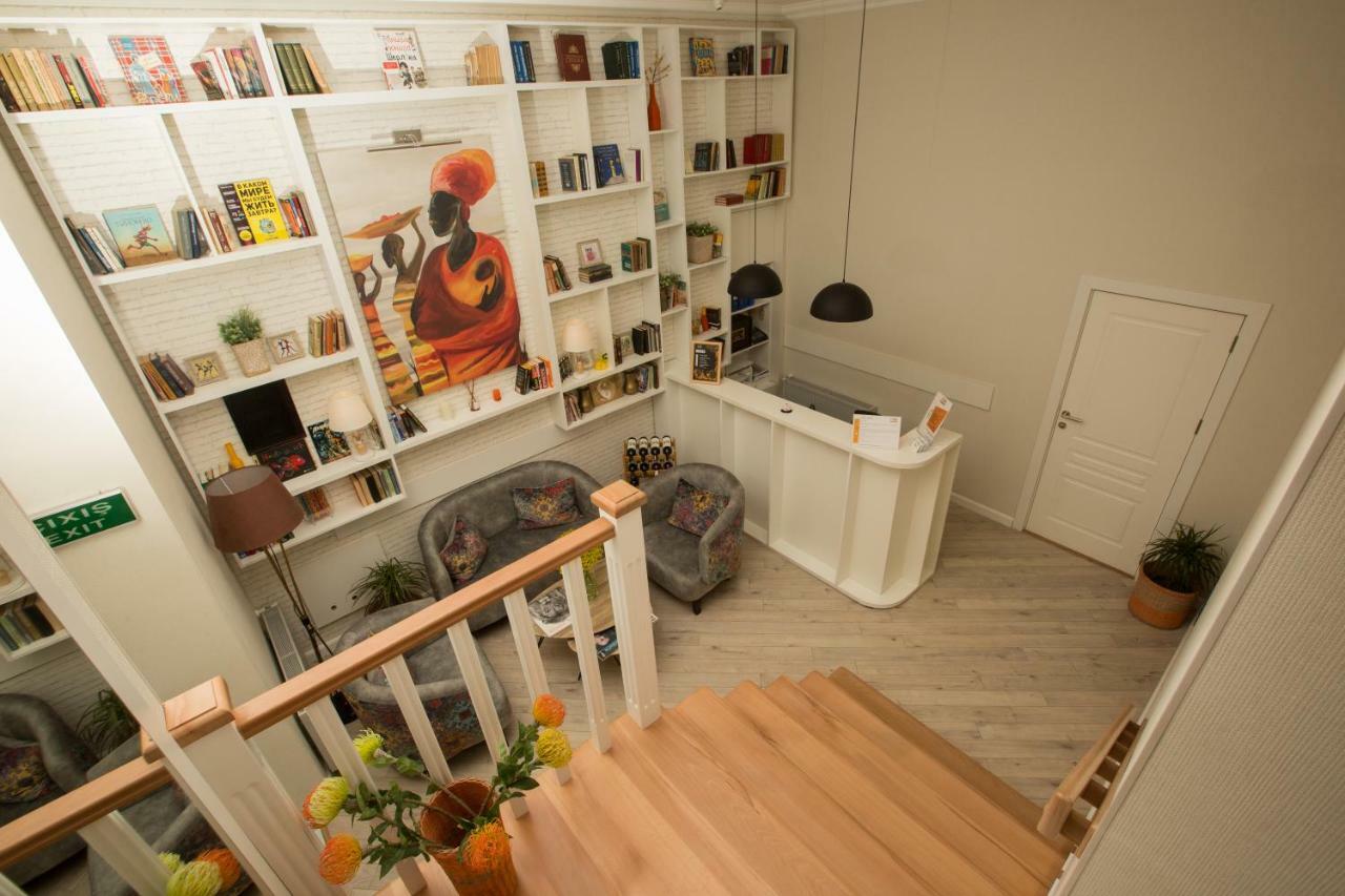 Citrus Boutique Hotel Баку Екстериор снимка
